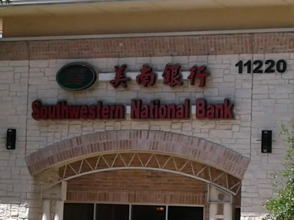 243M9849X61990VN 11220 N Lamar Blvd 100 Austin TX 78753 USA South Western National Bank