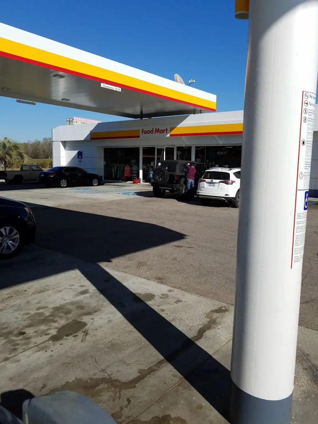 372A2495F10131DT 4 Lane St Yemassee SC 29945 USA ATM Lane s Shell Mart